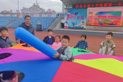 房县东城小学教联体：开展关爱留守儿童活动