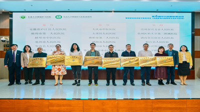 房县人民医院影像中心成功加入中大放射联盟