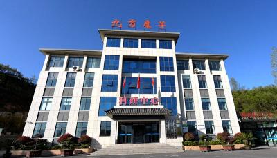 《记者走基层》 九方魔芋：引进新技术 促进新发展