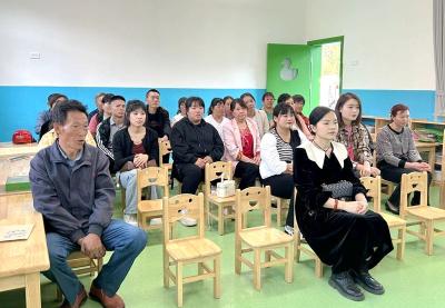 城关镇八里幼儿园:诚邀家长建言献策