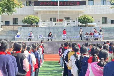门古寺镇河兴小学：有“被”而来  “叠”出精彩