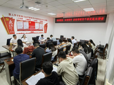 县委宣传部：“宣传干部交流大讲堂”第二期开讲