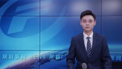嘉鱼县来房考察循环经济产业