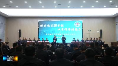 县城市管理执法局：以赛促学提升执法能力