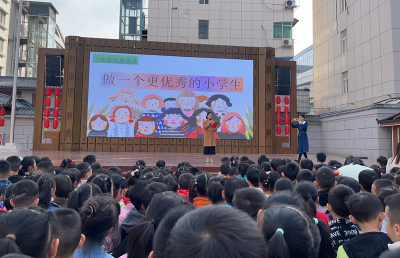 房县实验小学：点滴进步显成效 争做优秀小学生