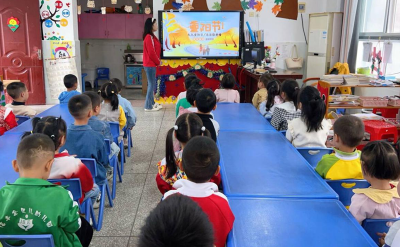 大木厂镇中心幼儿园：童心贺重阳 同乐传孝道