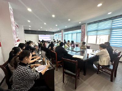 县城建集团：举办业务培训   提升工作能力