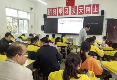 门古寺镇秦口小学教联体：筑梦新学期 教研促成长