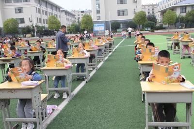 房县东城小学：抓好新生养成教育培养孩子良好习惯