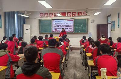 房县实验中学教联体：弘扬文明风尚 共创文明校园