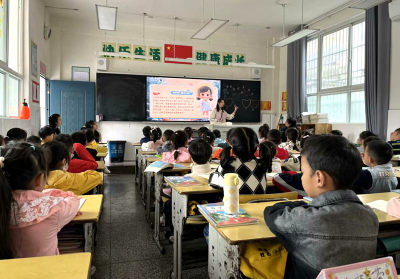 互听互评展风采 互鉴互赏共成长——房县实验小学第一学部数学组开展互听互评活动