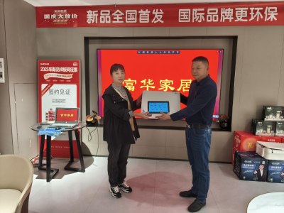 县司法局：深耕法律服务“责任田” 厚植营商环境“新沃土”