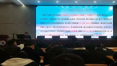 房县一中:锚定目标勇担当 扛牢使命善作为