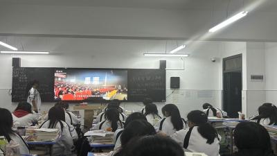 房县职校：筑牢校园预防电诈安全防线