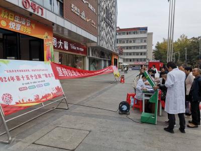 房县“九九重阳、久久关爱”主题宣传活动开展