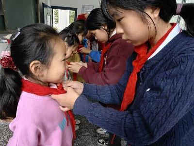 野人谷学校：红领巾爱祖国 争做新时代好队员