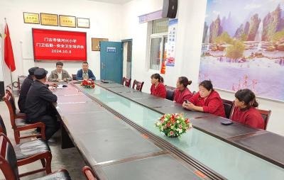 门古寺镇河兴小学：牢固树立安全意识 消除校园安全隐患