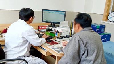 房县人民医院：“一号管三天”就医更便捷