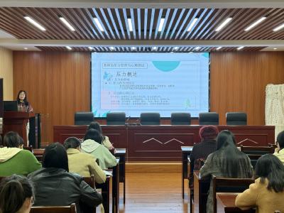 房县实验小学 ：赋能心灵，助力成长