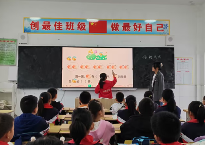 ​红塔镇中心学校新进教师汇报课展示活动