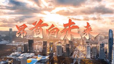 学习卡丨习近平：我们紧紧依靠人民交出了一份又一份载入史册的答卷