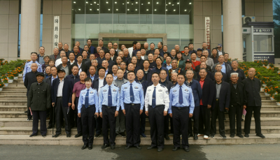 心系桑榆，警心依旧——房县公安局组织开展重阳节主题活动