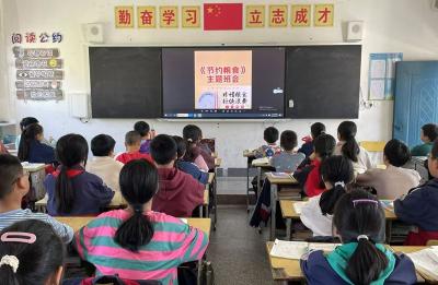 门古寺镇河兴小学：爱粮节粮 不负“食”光