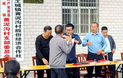 土城镇：发放不动产权证件 民生实事办到民心