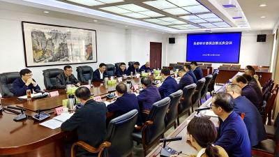 谢晓鸣主持召开县委审计委员会第五次会议：围绕中心工作提升监督质效  以高质量审计服务高质量发展