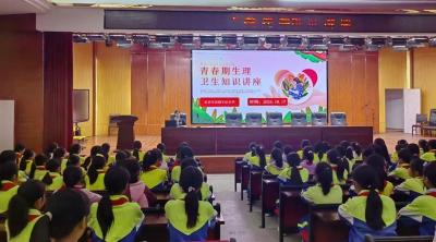 军店小学:守护成长 静待花开