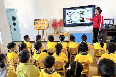 ​红塔镇中心幼儿园“世界粮食日”活动