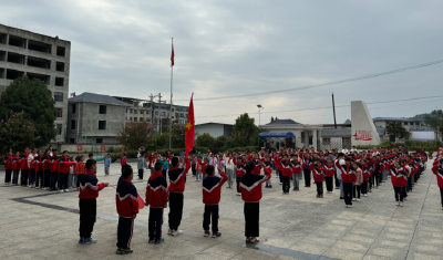 红塔镇谢湾小学举行2024年秋少先队入队仪式