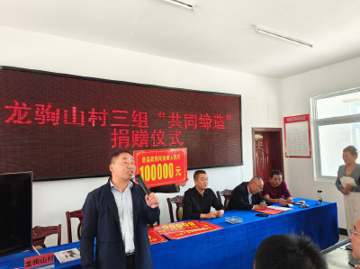 房县中坝乡：点滴汇江海坎坷成大道