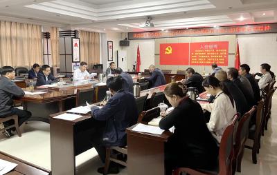 房县教育局：专题传达学习全国教育大会精神