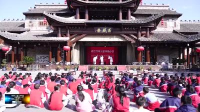 西关印象迎来秋季研学热潮