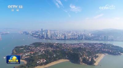 在中国式现代化建设中奋勇争先——习近平总书记在福建考察时的重要讲话引发广大干部群众热烈反响