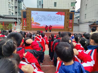 房县实验小学：“历史永铭记  盛世我中华”抗美援朝纪念日爱国主义教育