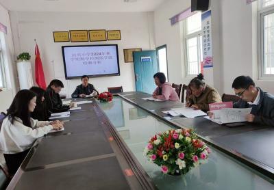 门古寺镇河兴小学召开期中质量研讨活动