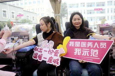 房县人民医院：“医”心为民献热血