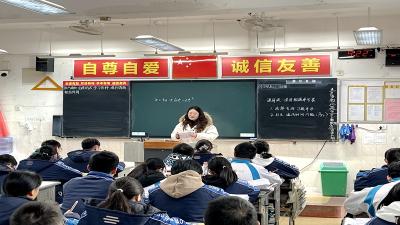 房县一中：共享智慧  赋能发展