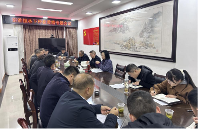 窑淮镇：林下生“金”撬动  “共富”新支点