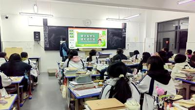 房县职校：做文明学生 建和谐校园