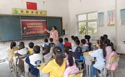 门古寺镇东河小学：开展消防安全教育活动