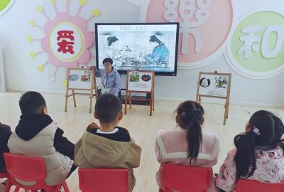 骨干引领 赋能成长——房县幼儿园教联体开展示范课展示研讨活动