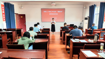 党校青年讲师试讲活动成功举办