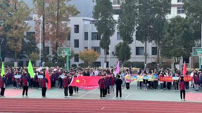 门古中学：秋风扬帆竞技场  少年壮志显锋芒