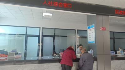 军店镇：优化营商环境  打造优质社保窗口