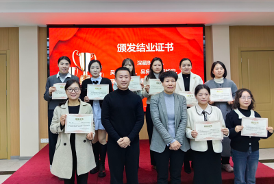 房县幼儿园教联体：共享国培资源 共促专业成长