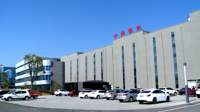 中润锦纶：火力全开忙生产  打好全年“收官战”