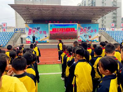 房县东城小学：全民消防 生命至上